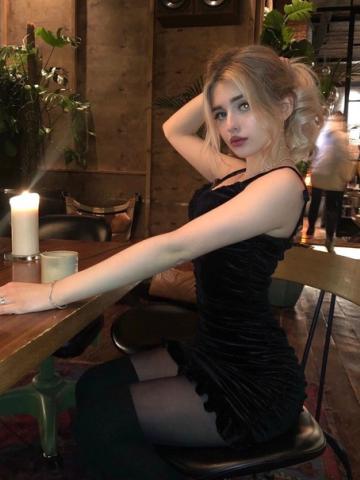 Пелагея